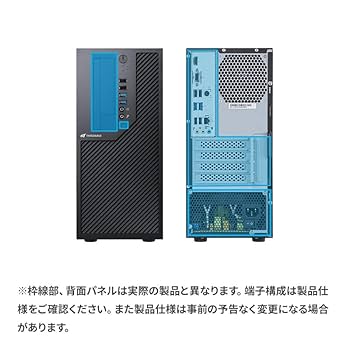 Amazon.co.jp: デスクトップPC パソコン マグネイト Magnate IM